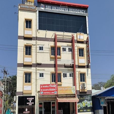 Anjaneya Comforts Shivamogga Exterior foto