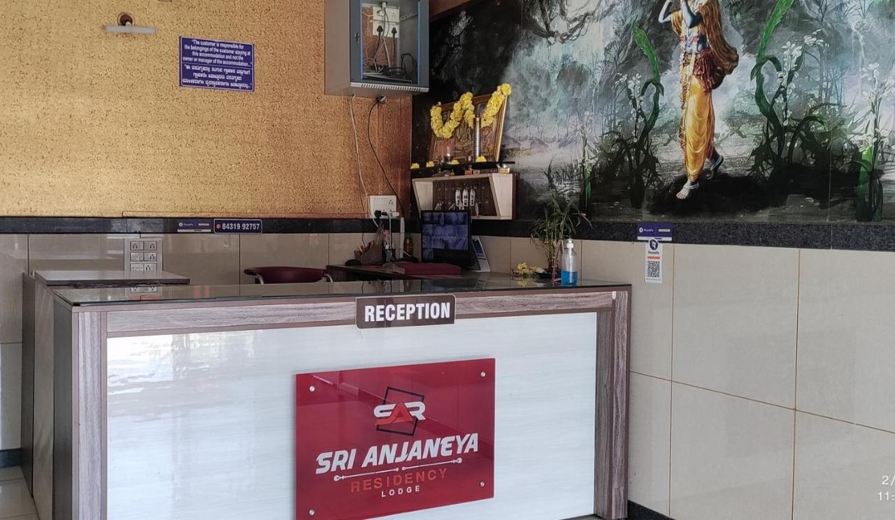 Anjaneya Comforts Shivamogga Exterior foto