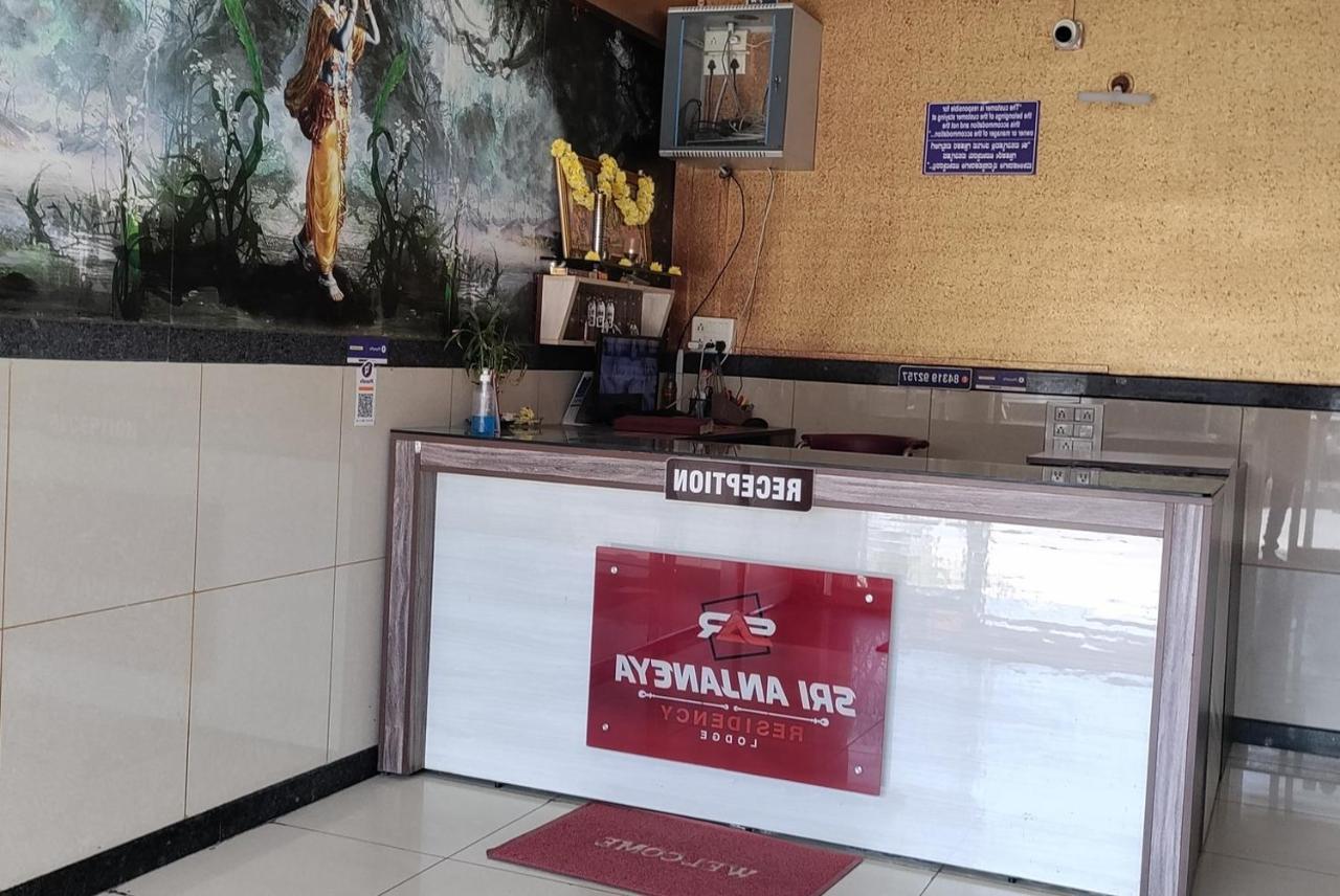 Anjaneya Comforts Shivamogga Exterior foto