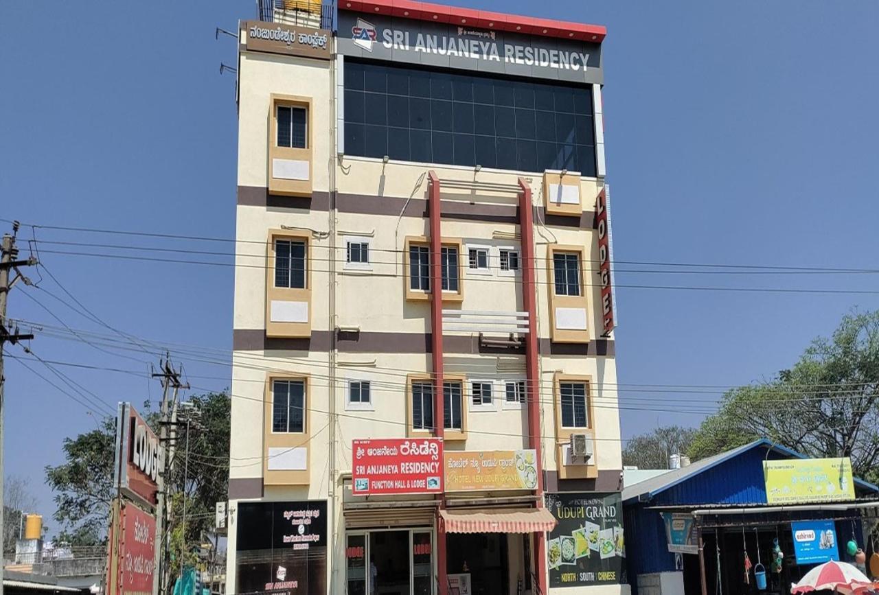 Anjaneya Comforts Shivamogga Exterior foto