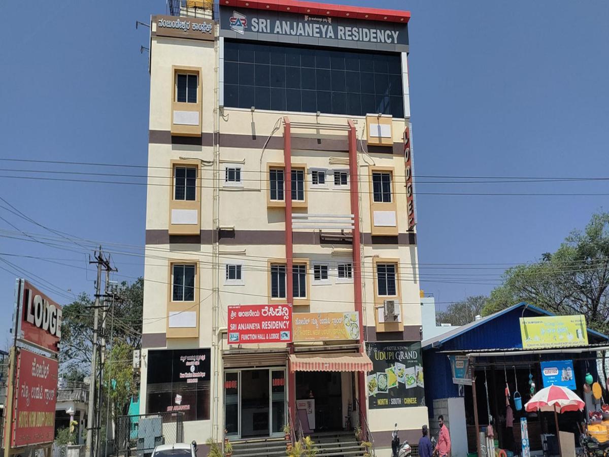 Anjaneya Comforts Shivamogga Exterior foto